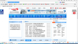 網站用什么程序(網站怎么做成軟件)