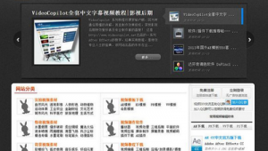 免費后期軟件（app后期）