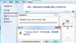 強力解壓軟件(可以強行解壓的app)