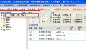 易淘商城是做什么的_易淘網怎么樣