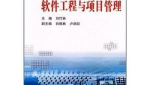 出版軟件推薦網(wǎng)站(出版行業(yè)推薦的網(wǎng)站或app)