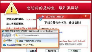 黑掉網(wǎng)站會被發(fā)現(xiàn)嗎(黑網(wǎng)站是怎么黑的)
