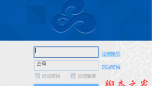 云優化軟件下載免費安裝2023最新版(云資源優化)