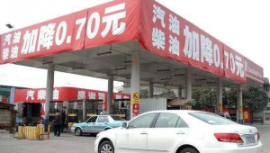 加油站買賣交流群(加油站微信群互動營銷)