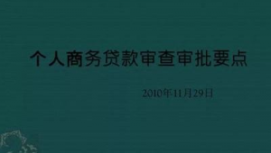 白銀網(wǎng)站制作軟件有哪些（白銀網(wǎng)站優(yōu)化）