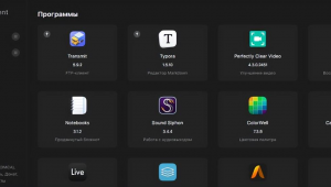 mac軟件下載網(wǎng)站推薦 知乎(mac下載網(wǎng)頁)