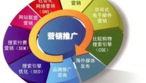 溧水百度_南京溧水網站