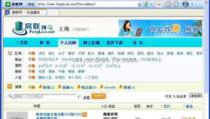 二手網(wǎng)站盈利模式（網(wǎng)站二手市場）