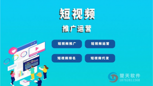 無錫十大網絡推廣公司（無錫網絡推廣平臺）