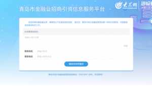 代理軟件鄱(代理軟件是什么然后網就用不起了)