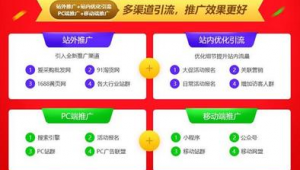 彩91是小平臺嗎(91彩站聯盟能改名字嗎)