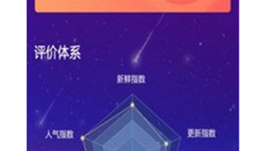 知末網免費下載（知末網官網效果圖）