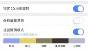 網站配色的常見模式(網站配色與布局介紹)