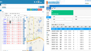 助推軟件是什么（app助推可以掙錢嗎）
