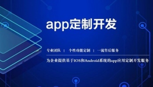 【58同城】肇慶網站建設_網站制作_網站推廣（肇慶百度搜索網站排名）