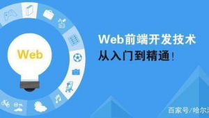 構(gòu)建網(wǎng)站需要什么（網(wǎng)站建設(shè)前期需要做出的準(zhǔn)備）