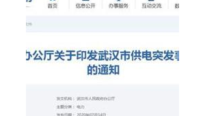 站群做了有什么用（站群和群站的區(qū)別）