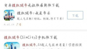 網(wǎng)站軟件下載大全(下載全部網(wǎng)站)