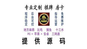 彭州seo快速排名(彭州網站找工作)