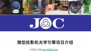 優化游戲的軟件哪個好（優化游戲軟件免root）