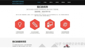 軟件分享平臺網(wǎng)站(軟件分享匯)