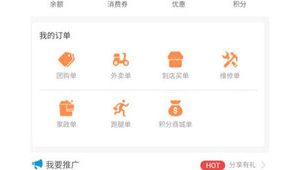 蜜蜂軟件團(tuán)購網(wǎng)站是真的嗎(蜜蜂軟件下載安裝)