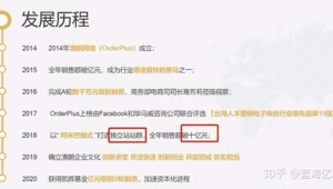 做站群需要注意什么(站群一個人做怎么做)