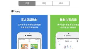 好用的網(wǎng)站app（100種網(wǎng)站軟件下載）