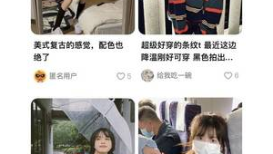 麻豆網站配色軟件免費(麻豆網站配色軟件有哪些)