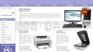 軟件配件是什么（配件管理軟件）