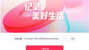 毛騙網(wǎng)站軟件