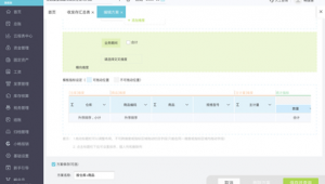 河南網站制作公司(河南網站優化公司)