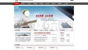 武漢軟件科技有限公司(武漢軟件工程職業學院官方網站)