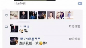 一站到底答題最多的一輪（一站到底最全的題庫）