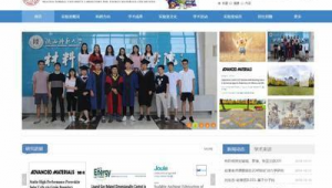 站群 西安博達(dá)