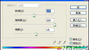 倩影軟件網站在線觀看（倩影軟件下載安裝大全）