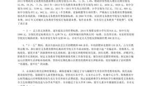 查詢文章的網(wǎng)站（發(fā)表文章查詢網(wǎng)址）