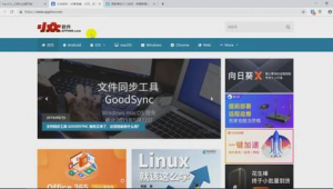 做網站需要錢嗎（做網站用哪個軟件）