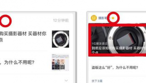 給一款軟件做推文的網站有哪些(可以做推文的網站)