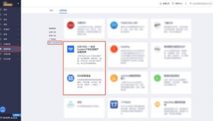 站群有用嗎(站群如何盈利)