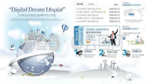 未來軟件官網(wǎng)(未來軟件論壇)