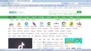 電腦開發軟件的軟件（pc開發軟件）
