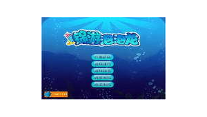 正宗軟件下載網站有哪些(正版軟件下載網站)