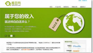 知名軟件下載網(wǎng)站(軟件下載 網(wǎng)站)