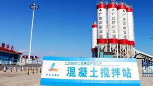 攪拌站試驗(yàn)員工作流程（攪拌站試驗(yàn)員有前途嗎）