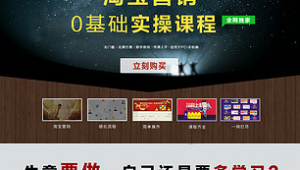 做海報的網站（做海報軟件推薦）