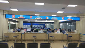 撫順民心網(wǎng)網(wǎng)址(撫順民心網(wǎng)官方網(wǎng)站)