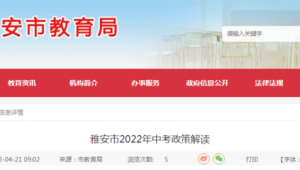 關(guān)鍵詞網(wǎng)站優(yōu)化_網(wǎng)站優(yōu)化關(guān)鍵詞服務(wù)