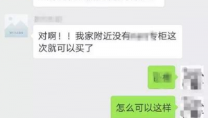 站群有用嗎(微信站號10點后技術)