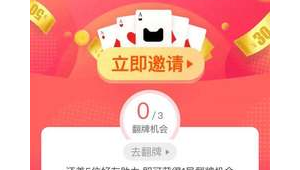 天貓店群是什么意思(天貓多店鋪操作需要不同網線嗎)